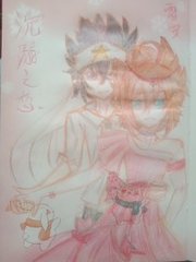 海角社区今日大陆直接